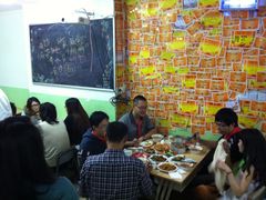 -做了不起的80后