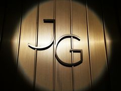 门面-Jean Georges