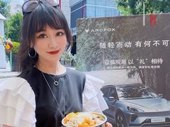 -中粮·祥云小镇