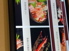 -万岛日本料理铁板烧(外滩店)