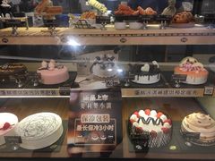 -DQ·蛋糕·冰淇淋(苏州中心店)