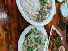-无招牌
