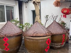 -苏州市吴中区光福窑上花果蜜饯厂