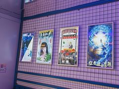 -移动谜城·大笨象密室逃脱(五棵松店)