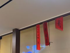 -猫公子纸上烤鱼烧烤•Bistro小酒馆(钱江世纪城店)