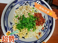 -晋来顺手擀面(京粮大厦店)