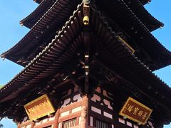 -寒山寺