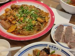 -丝路伊兰·兰州牛肉面(牛街总店)