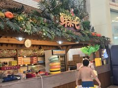 -南宫温泉水世界