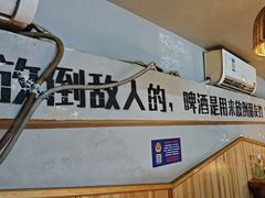 -平娃三宝烧烤·面食(富丰桥店)