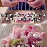 海底捞必点的小酥肉，配方终于公开了！