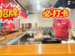 -豚王拉面(澳门银河店)