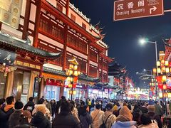 -月圆火锅(宁海东路二店)
