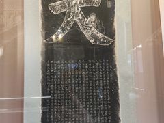 -苏州文庙(姑苏区)