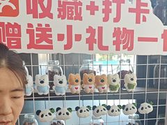 -辣尚瘾·烤鱼·新川菜(交大直营店)