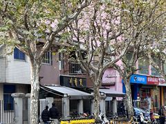 -川香煲(茅台路店)