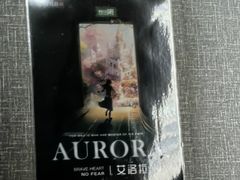 -屋有岛沉浸游戏旗舰店(中山公园店)