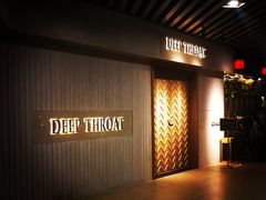 -DEEP THROAT
