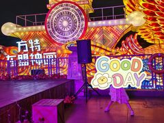 -南宁方特东盟神画