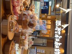 零售区-西村叔叔的店·面包·甜品·蛋糕(清河万象汇店)
