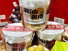 -淡马茶坊(深圳宝安壹方城店)