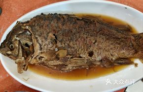 Happy King Crispy Fish