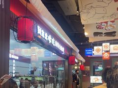-钱锋炭缸烧烤(南湖大路总店)