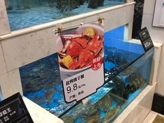 -徐记海鲜(创始1999|伍家岭店)