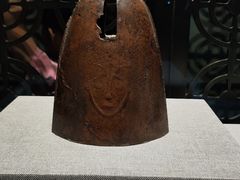 -广西壮族自治区博物馆