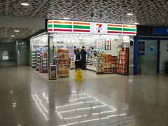 -7-ELEVEn(深圳宝安机场近14登机口)