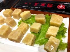 -雅然居铜火锅(长新街店)