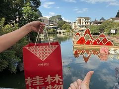 -捶糖帮桂林特产伴手礼(西街店)