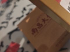 -南昌大饭店·非遗南昌菜(万寿宫店)