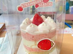 -好利来(北美N1店)