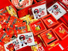 -凯德广场(学府店)