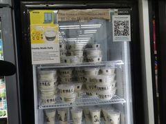 -老伴豆花(麦士威熟食中心店)