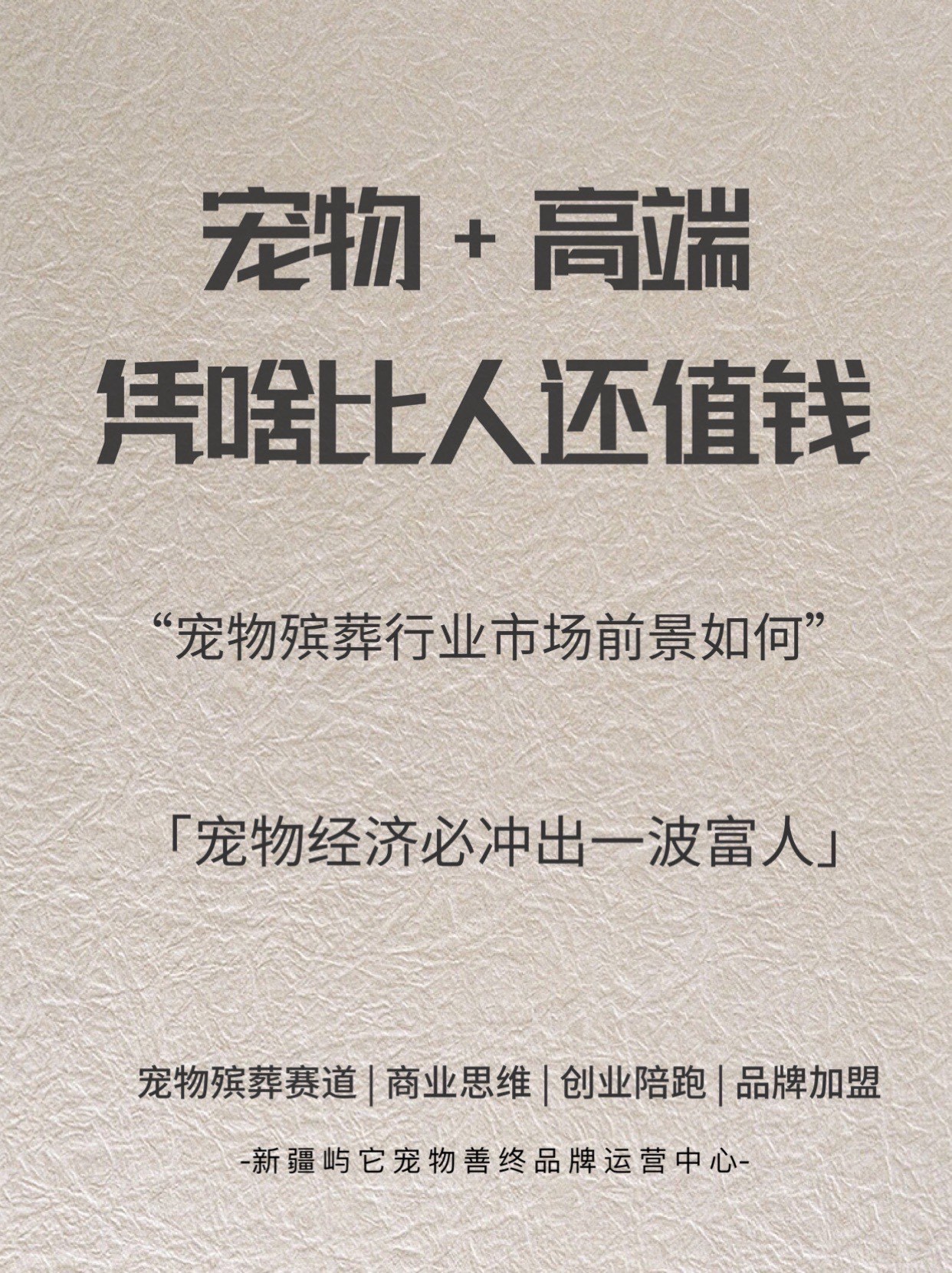 https://qcloud.dpfile.com/pc/m1DlE5kKkJF42eOHMAqHK1QL0SScGHu_LdyXDD22Osjc0dirX6EtXH5OGIyPZ2C_Y0q73sB2DyQcgmKUxZFQtw.jpg