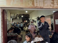 -正宗杨记普洱酸醋米线(总店)