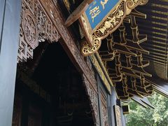 -关岳庙