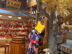-大江户·温泉洗浴(浑南店)