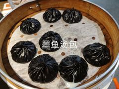 -隆喜元鱼汤包·海鲜(中联广场店)