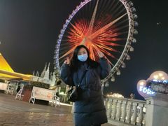 -江南环球港