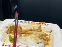 -荔银肠粉(建六店)