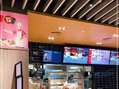 -肯德基(美兰机场店)