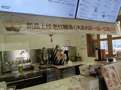 -一杯潮茶·专注潮汕茶饮(朝阳庄店)