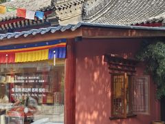 -西安市广仁寺