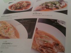 -汤城小厨•粤菜•靓汤(金融街店)