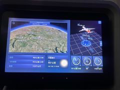 -海南海航航空信息系统公司