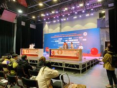 -403国际艺术中心