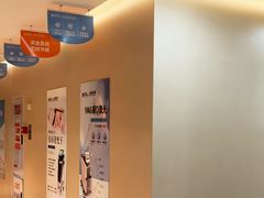 -川北医学院附属成都新华医院